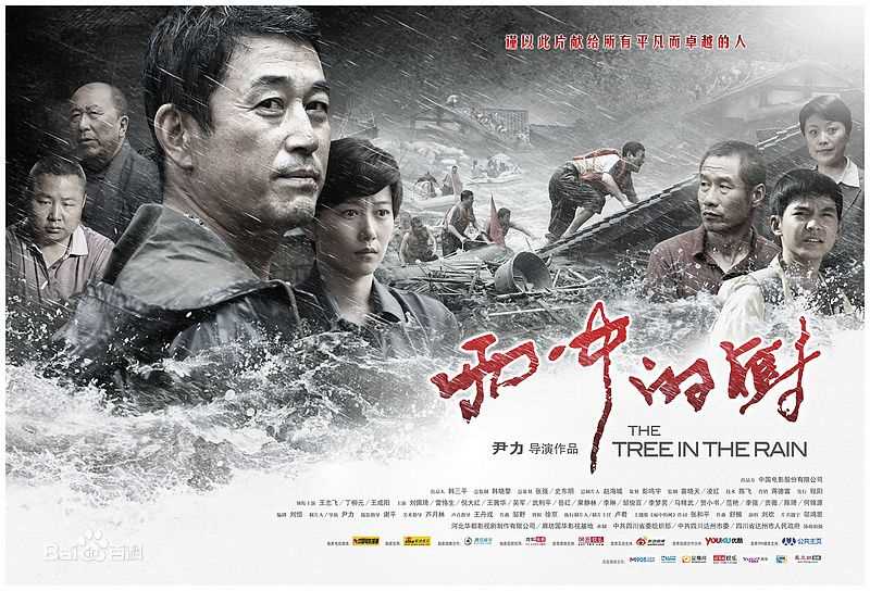 最优质王成阳素颜照