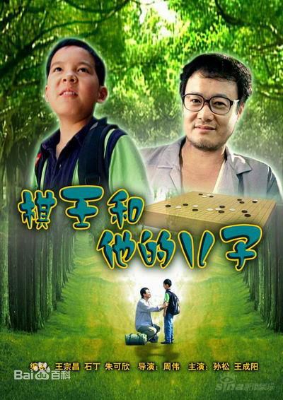 最优质王成阳素颜照