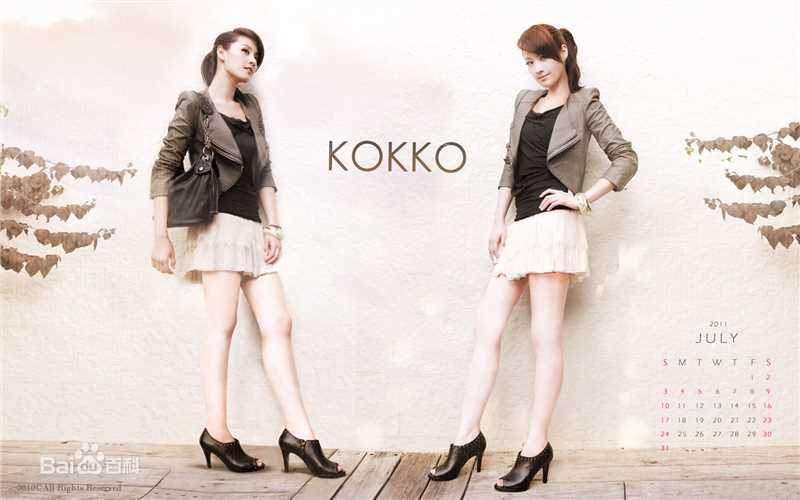 曾恺玹(Alice)最全杂志照片壁纸