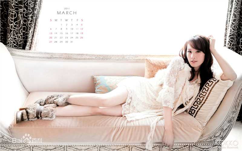 高清曾恺玹(Alice)图片