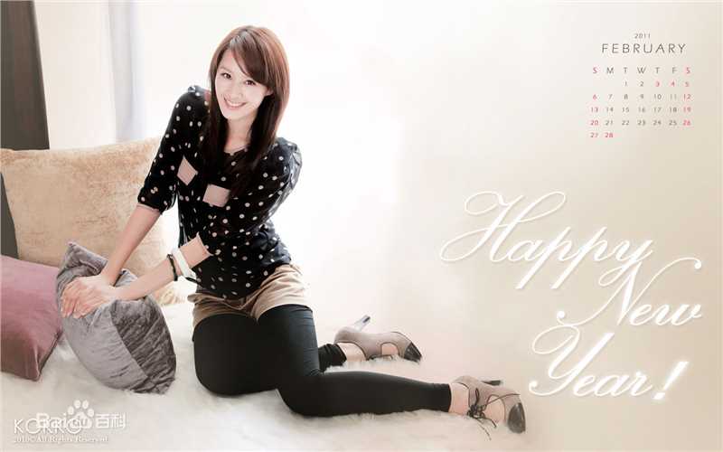 高清曾恺玹(Alice)图片