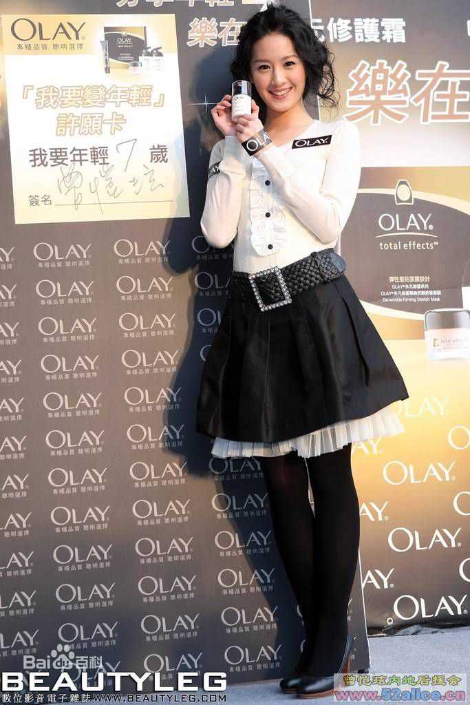 曾恺玹(Alice)活动照前后照片