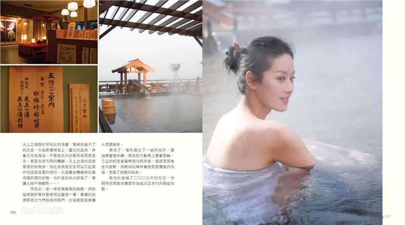 曾恺玹(Alice)书籍封面