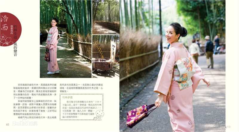 曾恺玹(Alice)书籍封面