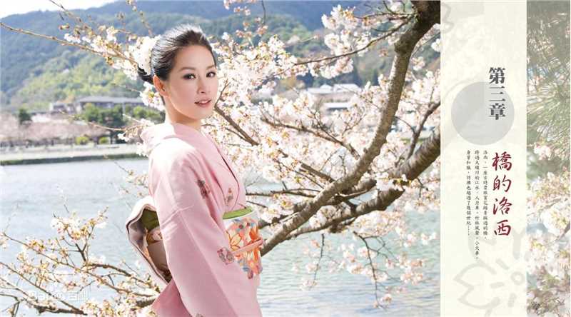 曾恺玹(Alice)书籍封面