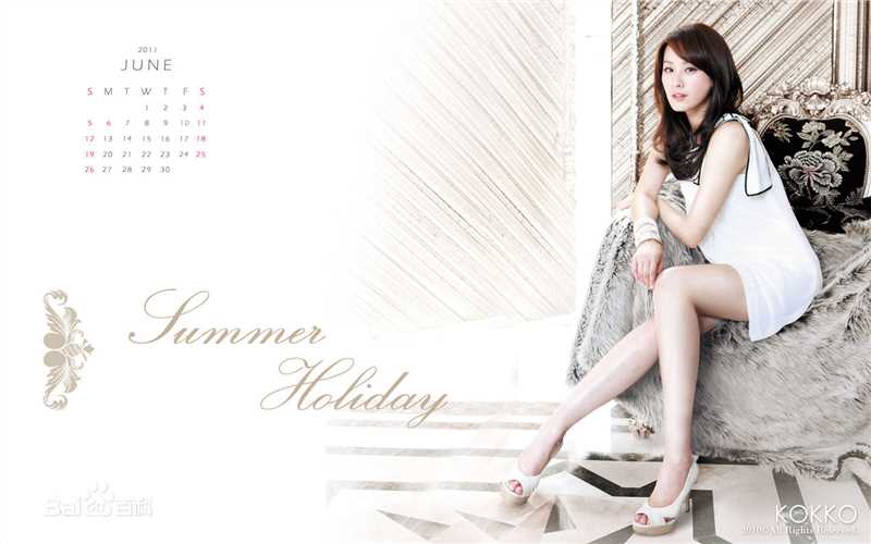 曾恺玹(Alice)最优质相册