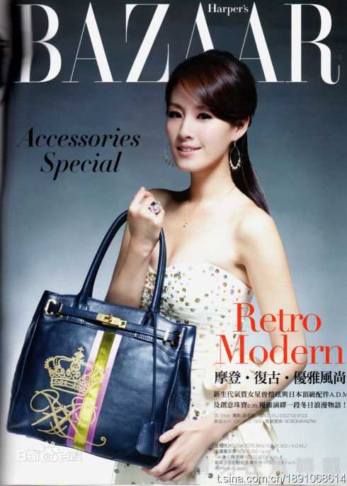 曾恺玹(Alice)最优质相册