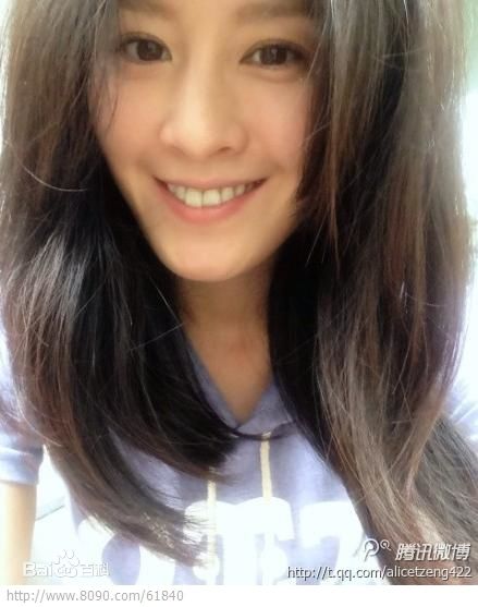 曾恺玹(Alice)生活照图片图册