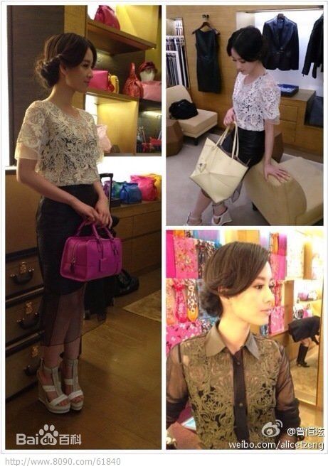 曾恺玹(Alice)生活照图片图册