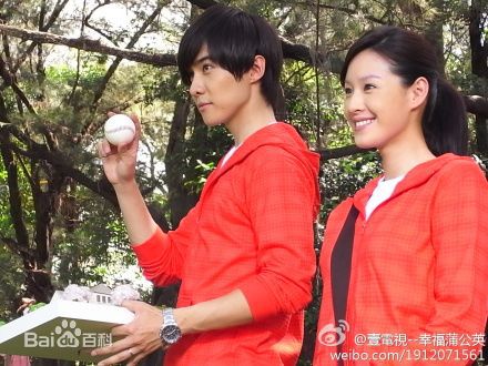 最优质曾恺玹(Alice)在电视剧《幸福蒲公英》相关照片中的相册