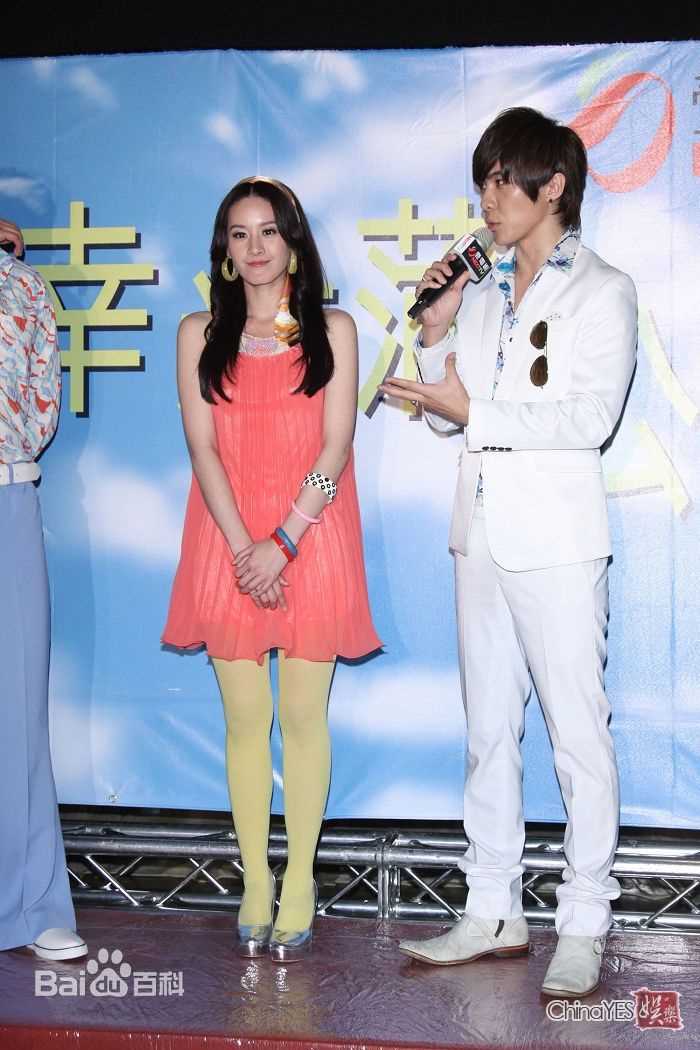 最优质曾恺玹(Alice)在电视剧《幸福蒲公英》相关照片中的相册