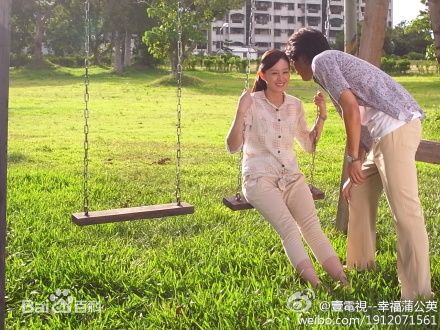 最优质曾恺玹(Alice)在电视剧《幸福蒲公英》相关照片中的相册