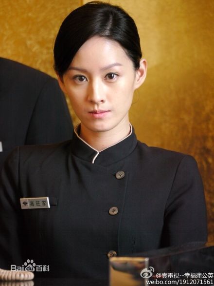 最优质曾恺玹(Alice)在电视剧《幸福蒲公英》相关照片中的相册