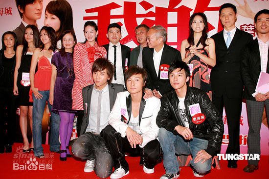 曾恺玹(Alice)在电影《我的最爱》相关照片中的