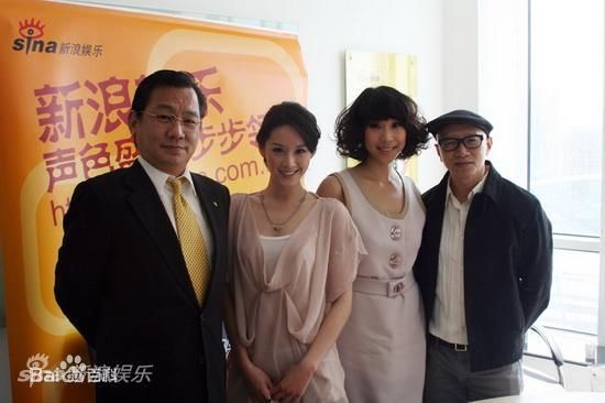 高清曾恺玹(Alice)在电影《弹道》相关照片中的图集