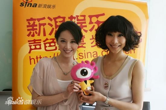 高清曾恺玹(Alice)在电影《弹道》相关照片中的图集