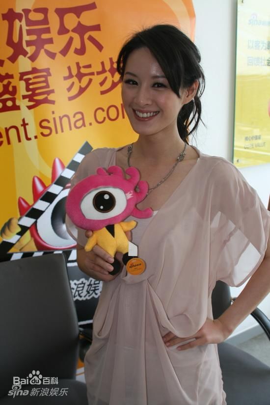 高清曾恺玹(Alice)在电影《弹道》相关照片中的图集