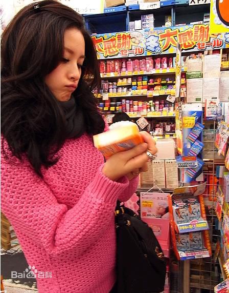 曾恺玹(Alice)生活照生活照