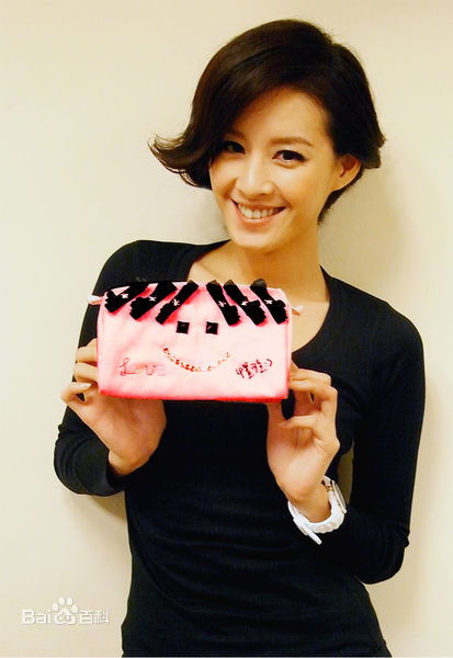 曾恺玹(Alice)生活照生活照