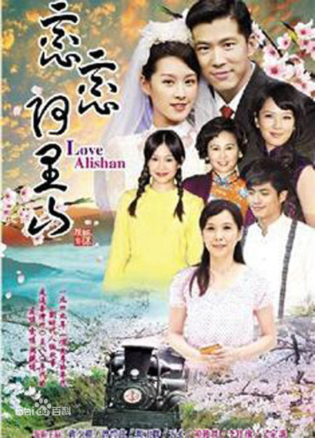 最全曾恺玹(Alice)素颜照