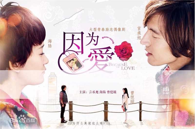 最全曾恺玹(Alice)素颜照