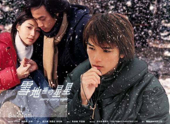 邱泽(Roy Chiu、ロイ·チウ)初现屏幕素颜照相册