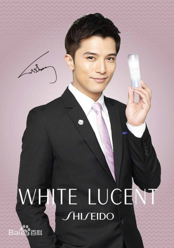 邱泽(Roy Chiu、ロイ·チウ)最全相册