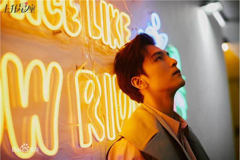 最新邱泽(Roy Chiu、ロイ·チウ)壁纸