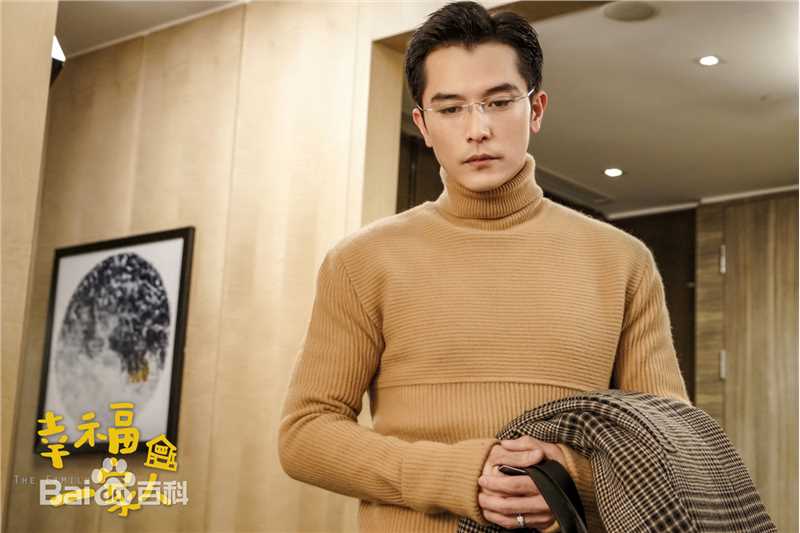 最优质邱泽(Roy Chiu、ロイ·チウ)在《幸福一家人》饰房天忆中的相册