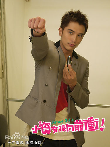 最优质邱泽(Roy Chiu、ロイ·チウ)精彩图册