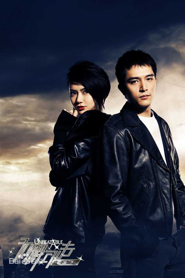 最优质邱泽(Roy Chiu、ロイ·チウ)精彩图册