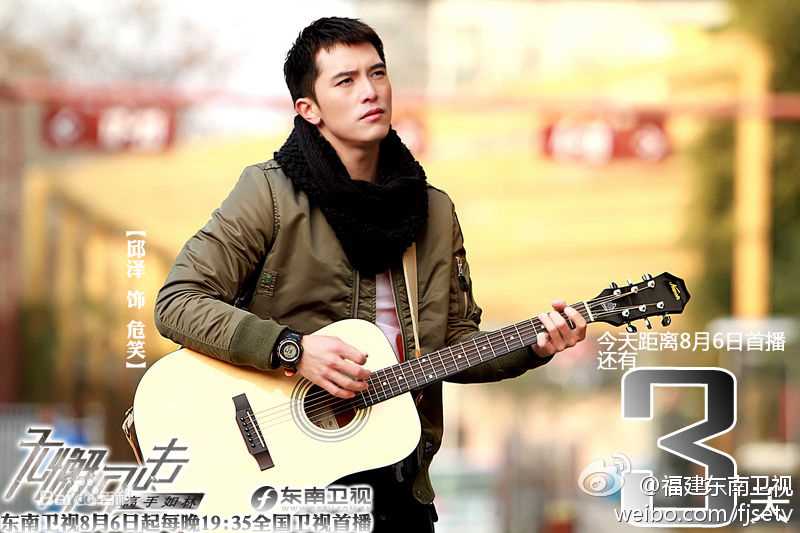 最优质邱泽(Roy Chiu、ロイ·チウ)精彩图册