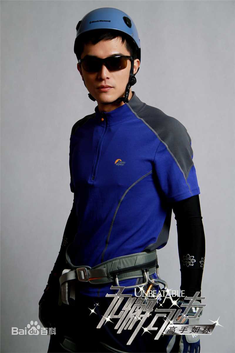 最全邱泽(Roy Chiu、ロイ·チウ)壁纸