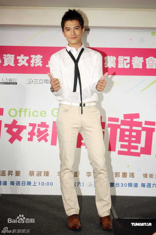 最全邱泽(Roy Chiu、ロイ·チウ)壁纸