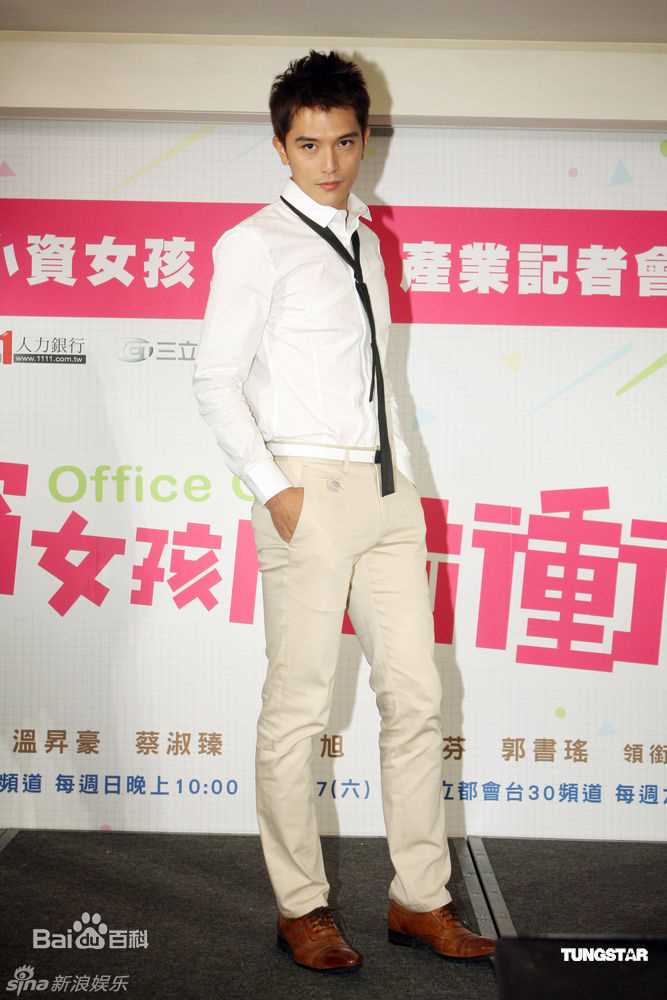 最全邱泽(Roy Chiu、ロイ·チウ)壁纸