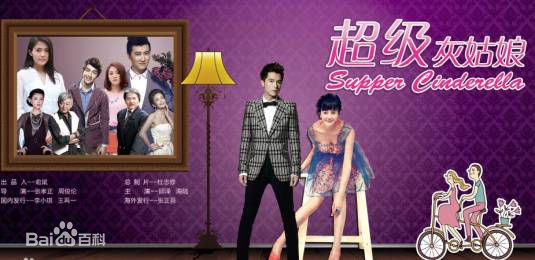 高清邱泽(Roy Chiu、ロイ·チウ)图片