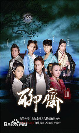 高清邱泽(Roy Chiu、ロイ·チウ)图片