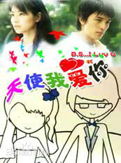 高清邱泽(Roy Chiu、ロイ·チウ)图片