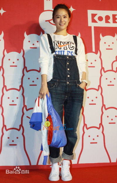 刘荷娜(/You HaNa)出席活动性感图片图集