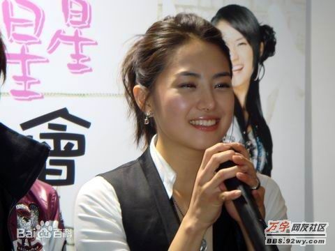 刘荷娜(/You HaNa)出席活动性感图片图集