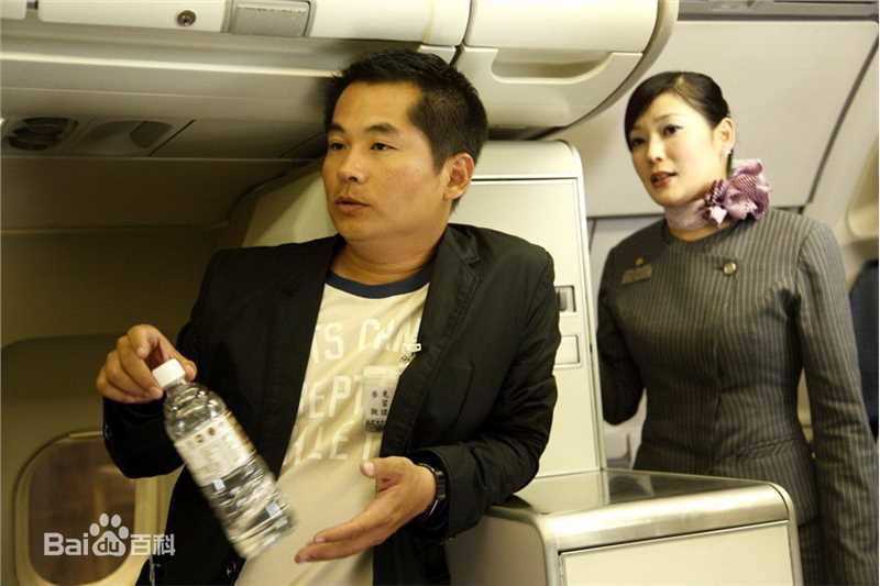 高清陈铭章图片