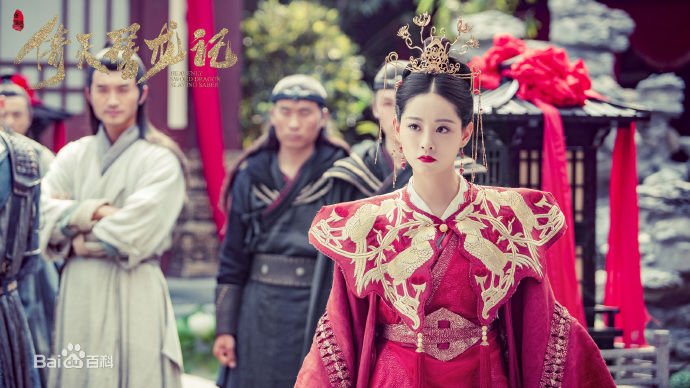 祝绪丹(Bambi)在《倚天屠龙记》周芷若中的