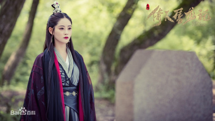 祝绪丹(Bambi)在《倚天屠龙记》周芷若中的