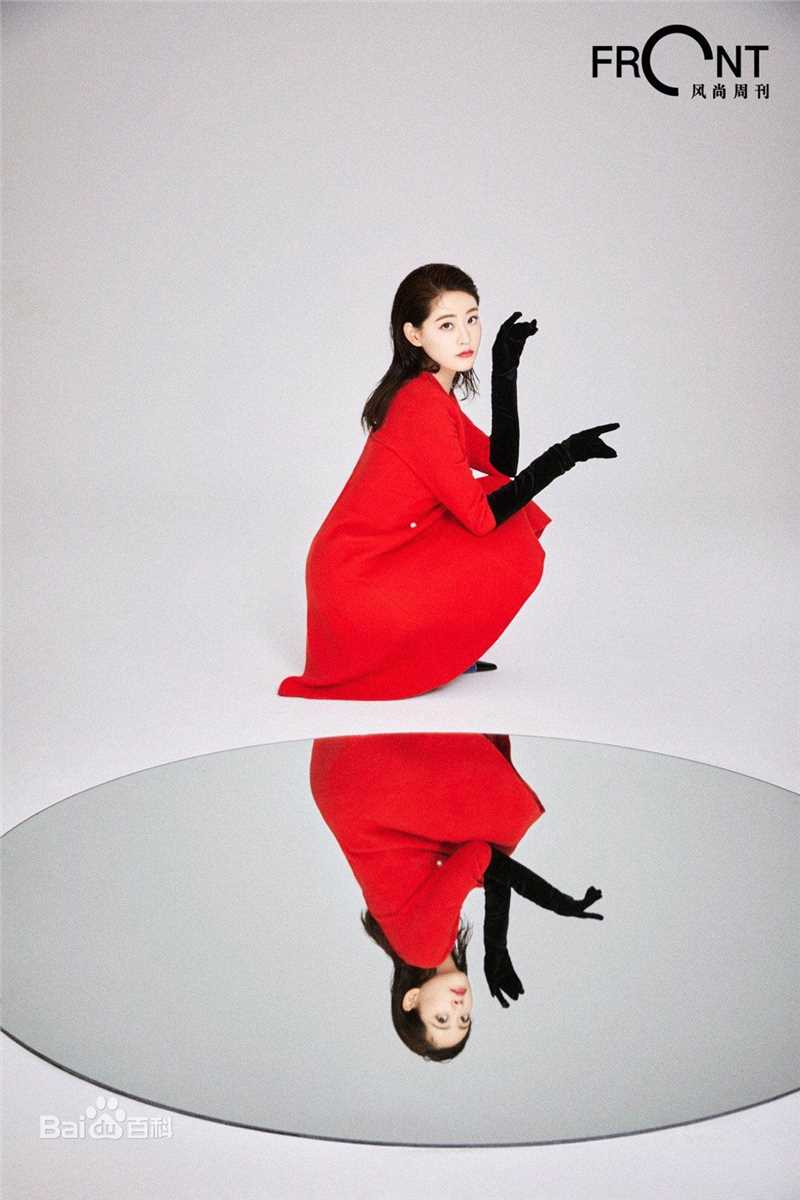 祝绪丹(Bambi)【FRONT风尚周刊】生活照相册