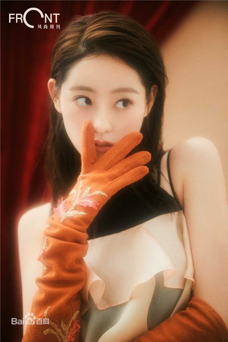 祝绪丹(Bambi)【FRONT风尚周刊】生活照相册