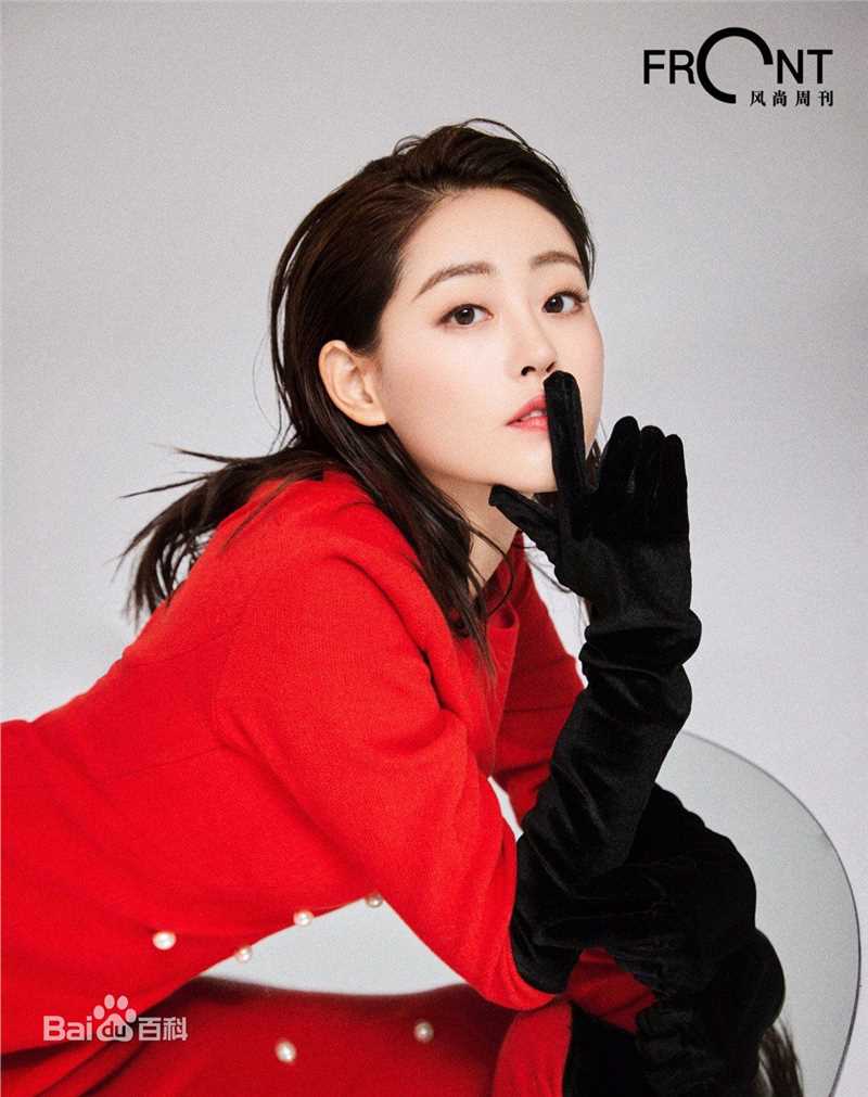 祝绪丹(Bambi)【FRONT风尚周刊】生活照相册