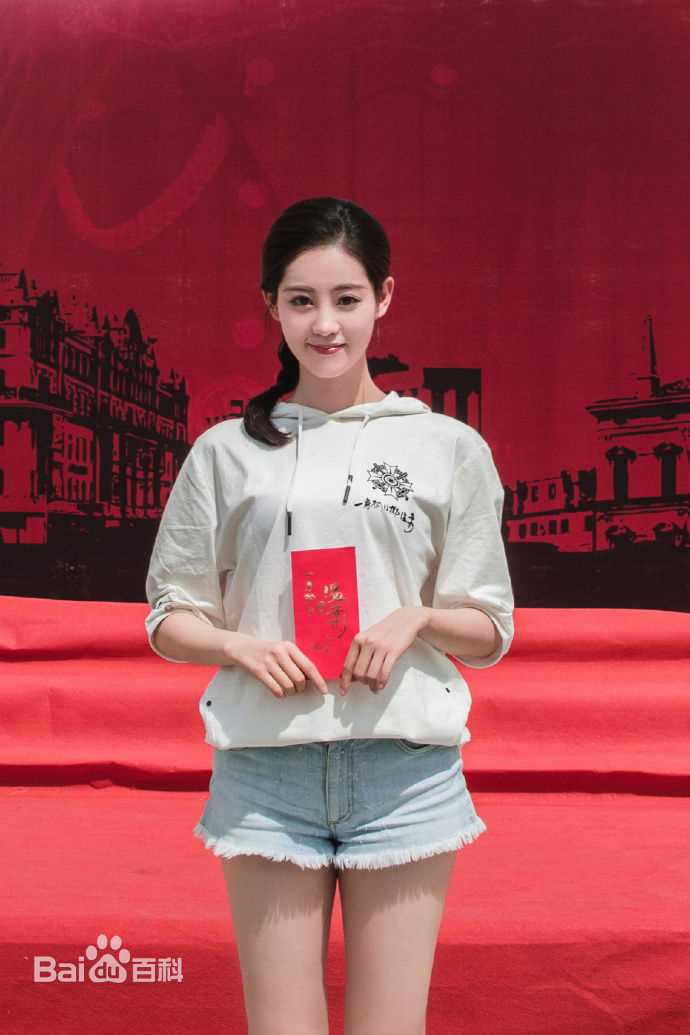 最新祝绪丹(Bambi)在《一身孤注掷温柔》顾婉凝中的图集