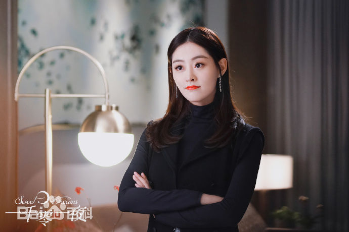 精选祝绪丹(Bambi)在《一千零一夜》周心妍中的图册