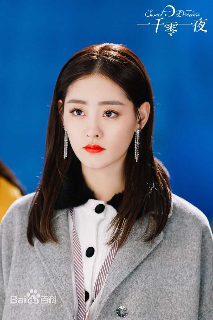 精选祝绪丹(Bambi)在《一千零一夜》周心妍中的图册