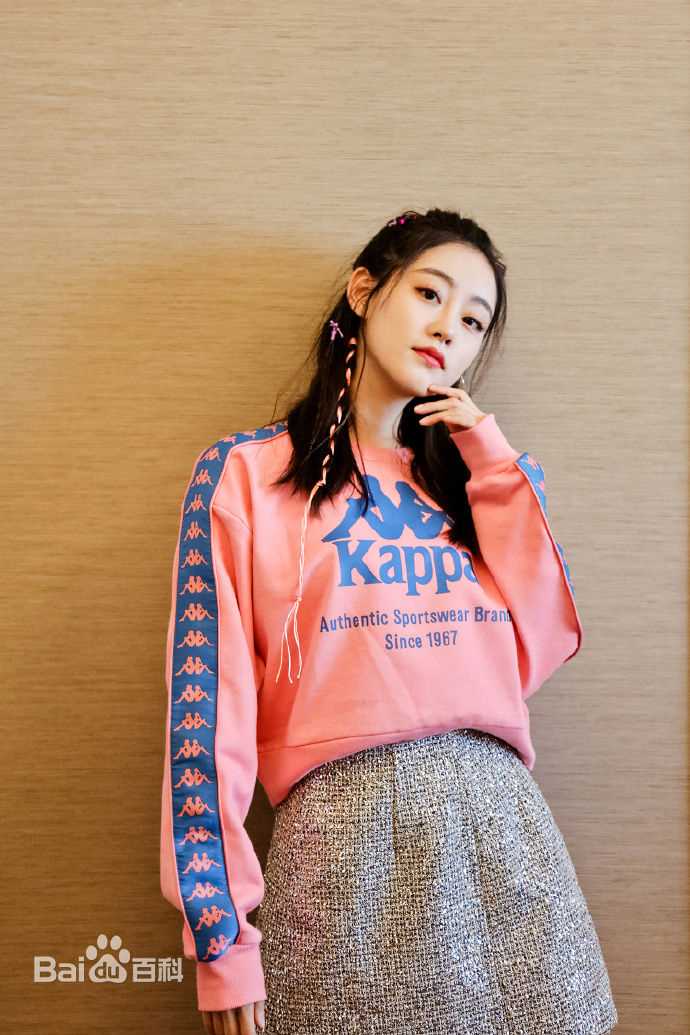 祝绪丹(Bambi)最优质相册